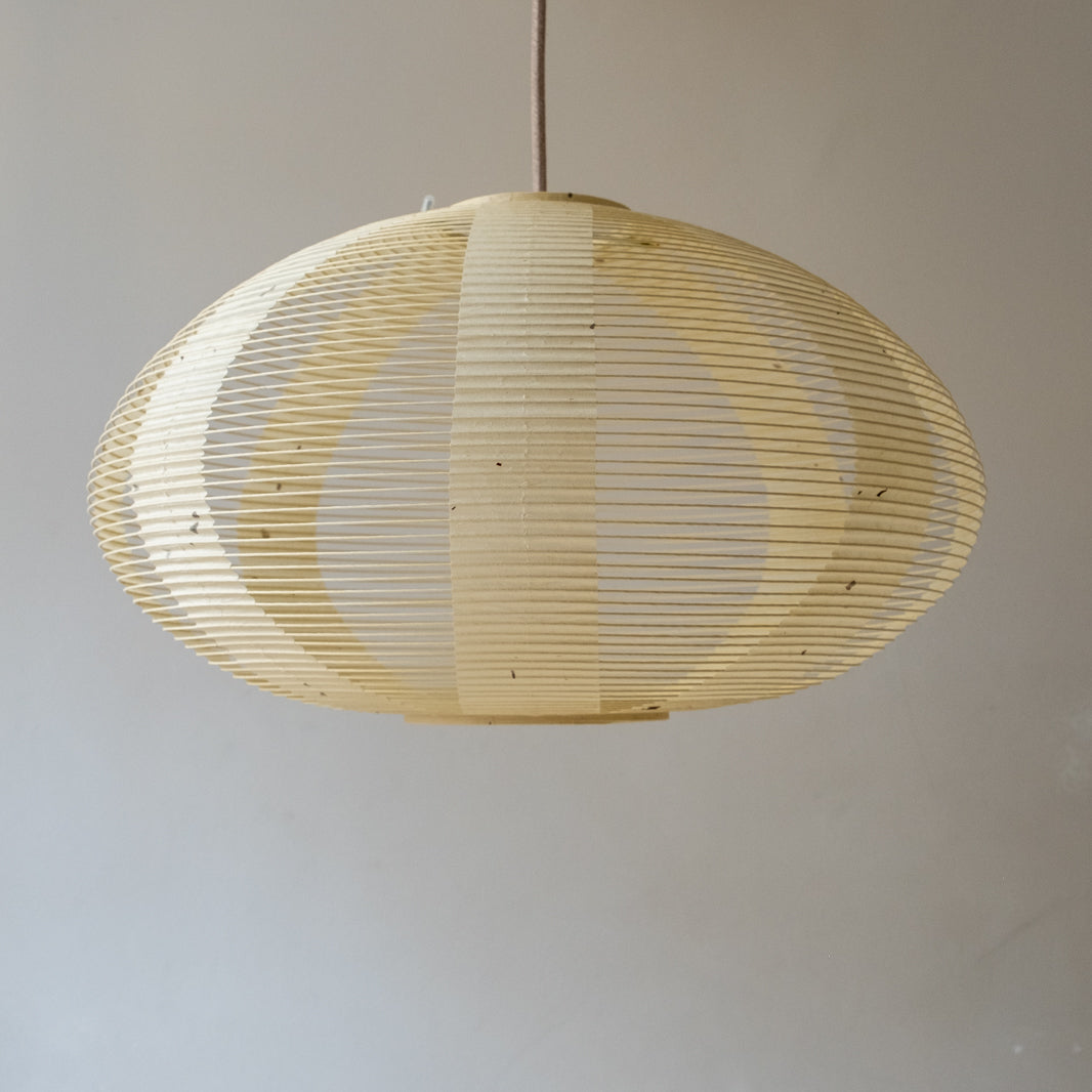Open Skashi style Handmade Japanese paper lampshade, 46cm, elliptical, unilluminated