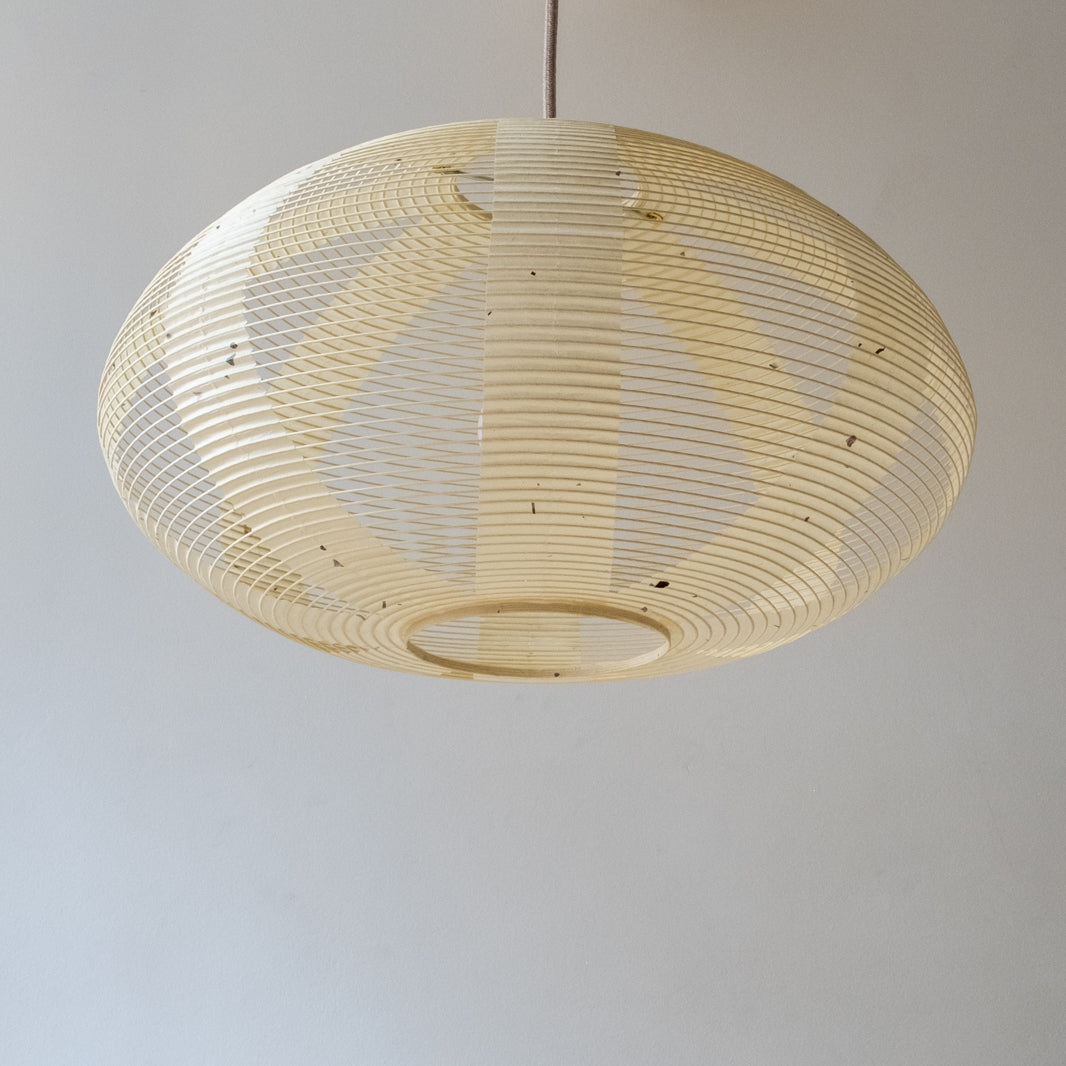 Open Skashi style Handmade Japanese paper lampshade, 46cm, oval, unilluminated