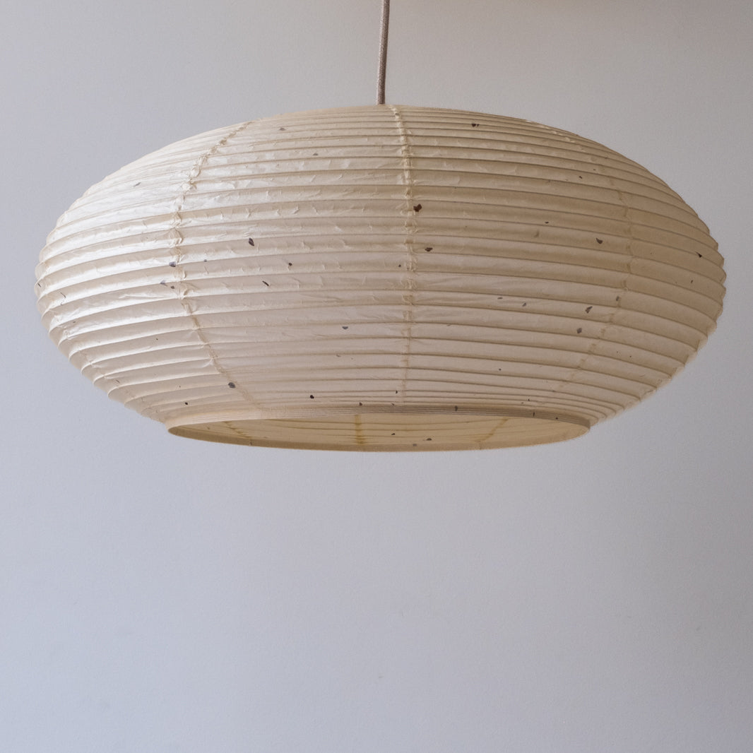 Natural mulberry washi handmade Japanese paper lantern, 53cm, unilluminated