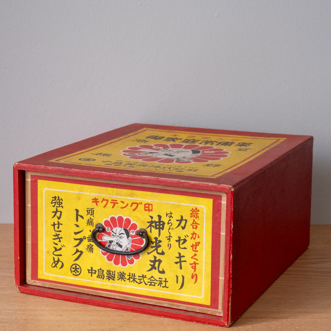 Tengu Brand Vintage Japanese Medicine Box
