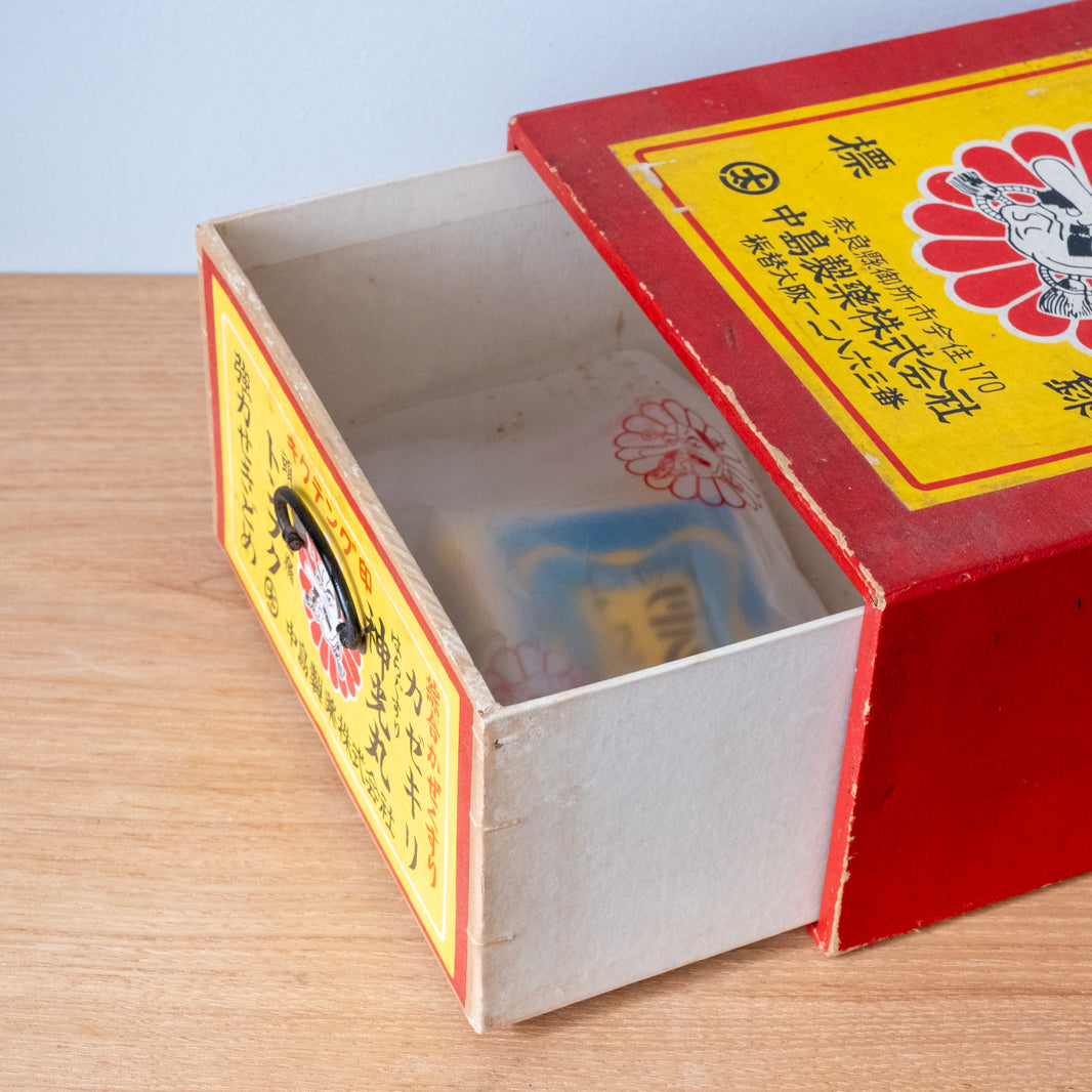 Vintage Tengu Medicine Box