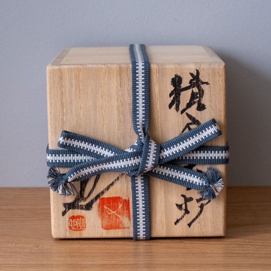 Sekisou Lidded Koh-Ro Incense Container