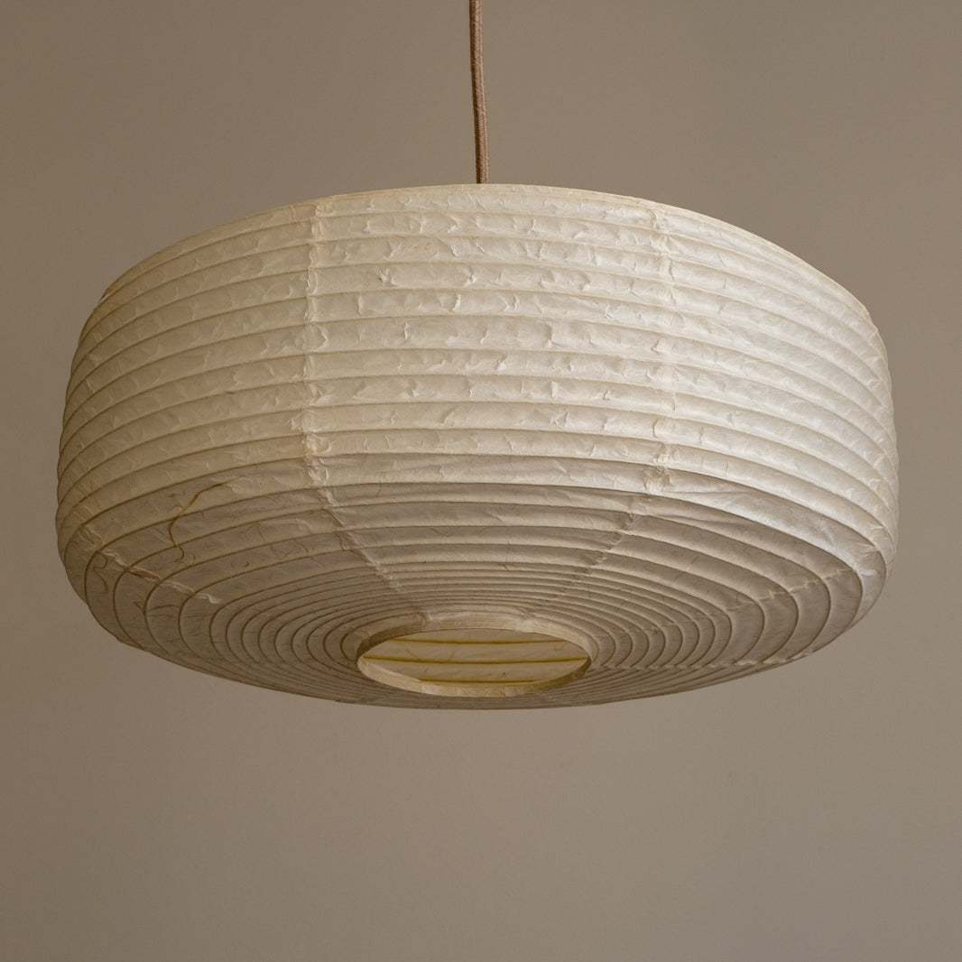 "Daifuku" shaped rectangular profile paper lampshade, Unryu paper, Handmade in Japan. up view unlit