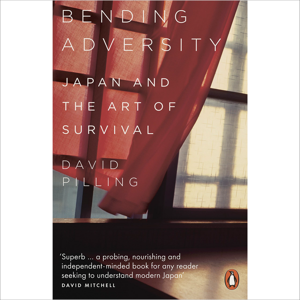 Book Review: Bending Adversity