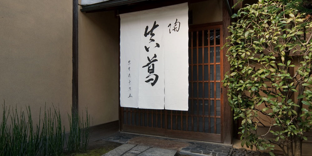 Makuzu Yaki: Master Potters of Kyoto