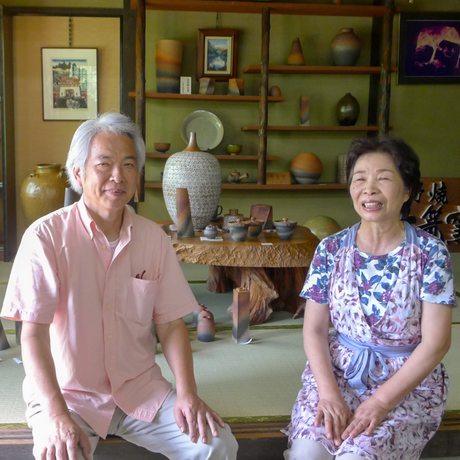 Handmade Unglazed Yakishime style Japanese ceramics from the Jugomori Kiln