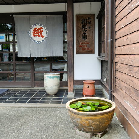 Keijusha Traditional Japanese Paper Printing Workshop