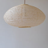 46cm diameter oval hemp paper lampshade, handmade in Japan