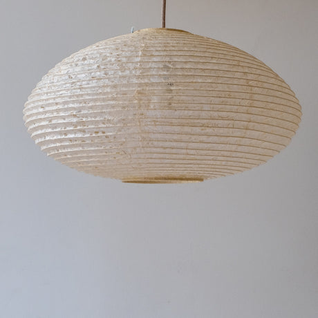 46cm diameter oval hemp paper lampshade, handmade in Japan