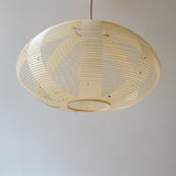 Open Skashi style Handmade Japanese paper lampshade, 46cm, oval, unilluminated