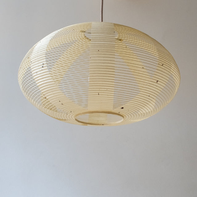 Open Skashi style Handmade Japanese paper lampshade, 46cm, oval, unilluminated