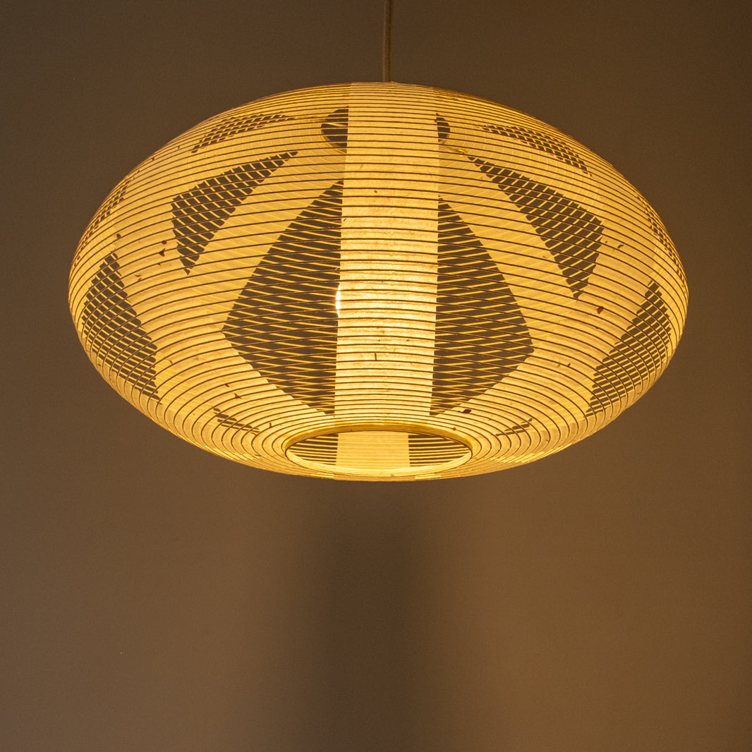 Open Skashi style Handmade Japanese paper lampshade, 46cm, oval, illuminated
