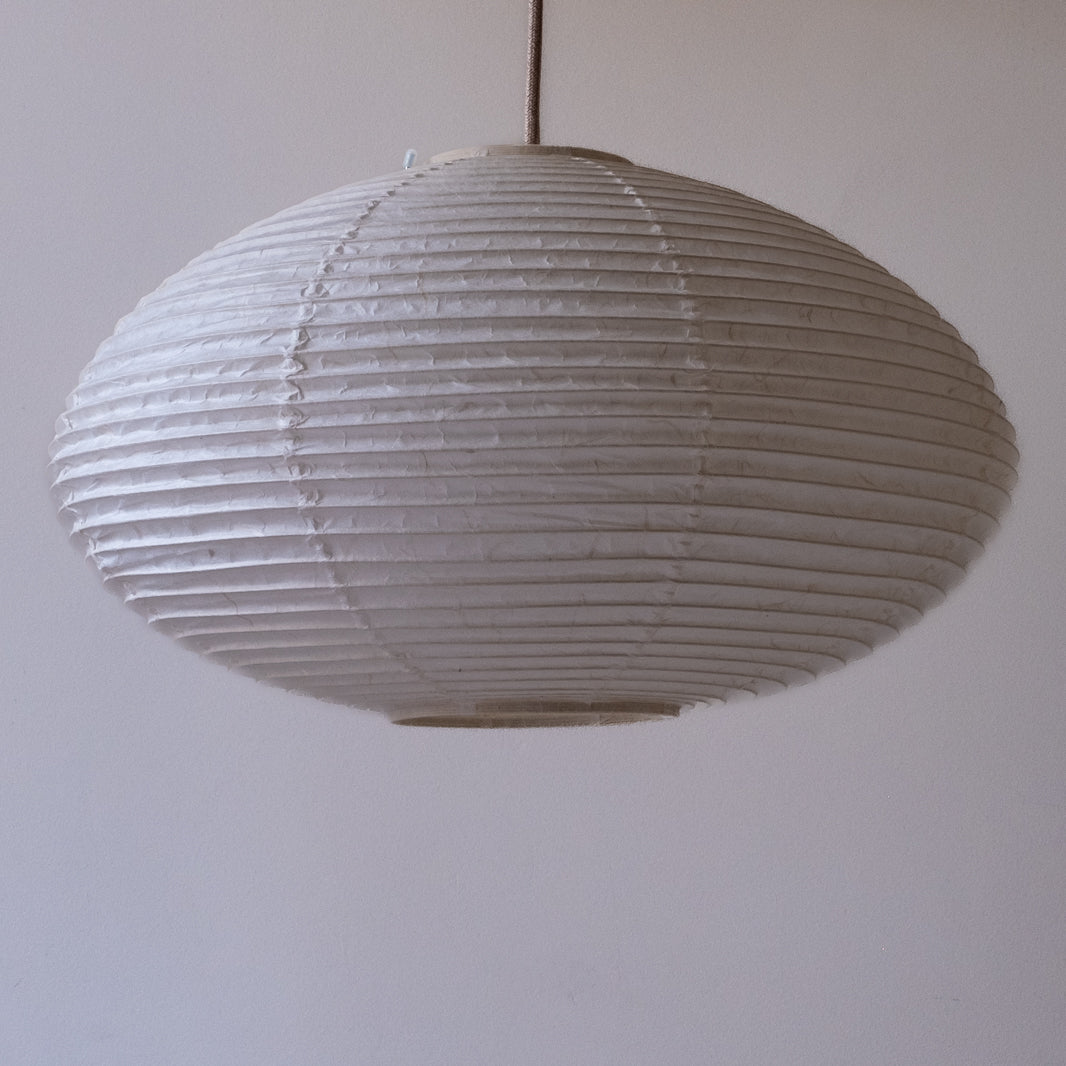 Oval Japanese washi paper lantern, 46cm, handmade in Japan, Side-on view, unlit