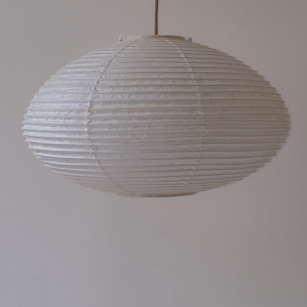 Oval Japanese washi paper lantern, 46cm, handmade in Japan, unlit