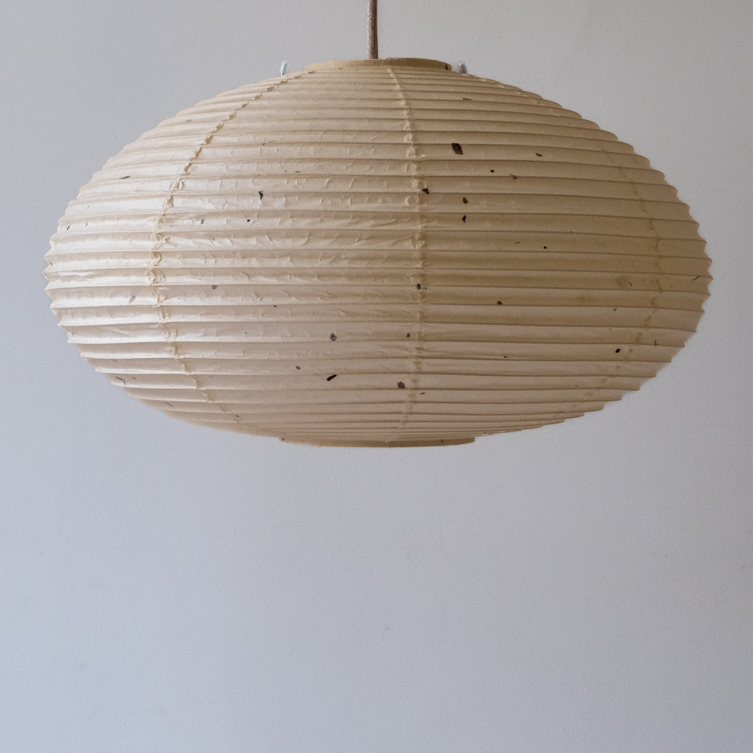 46cm oval mulberry paper washi Japanese paper Shade