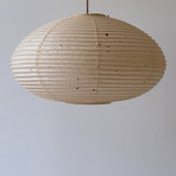 46cm oval mulberry paper washi Japanese paper Shade