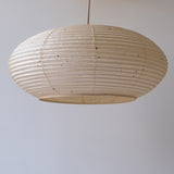 Natural mulberry washi handmade Japanese paper lantern, 53cm, unilluminated