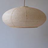 Natural kozo washi handmade Japanese paper lantern, 53cm, illuminated