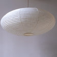 Japanese washi paper shade, handmade in Japan