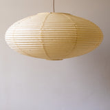 Handmade Paper lampshade from Japanese washi, 60cm diameter, side on view