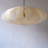 A handmade 75cm Enban Skashi pendant lamp shade made of mulberry paper, unilluminated