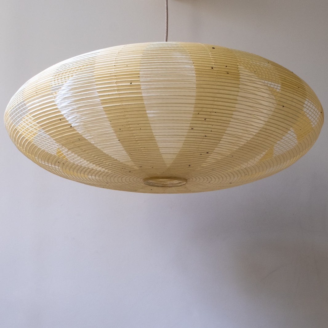 Beautiful double-layered 75cm Oval shade, handmade from Japanese kozo washi paper
