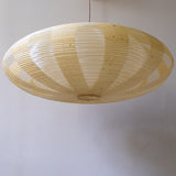 Beautiful double-layered 75cm Oval shade, handmade from Japanese kozo washi paper