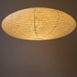Large 90cm Oval Paper Lampshade, Made in Japan