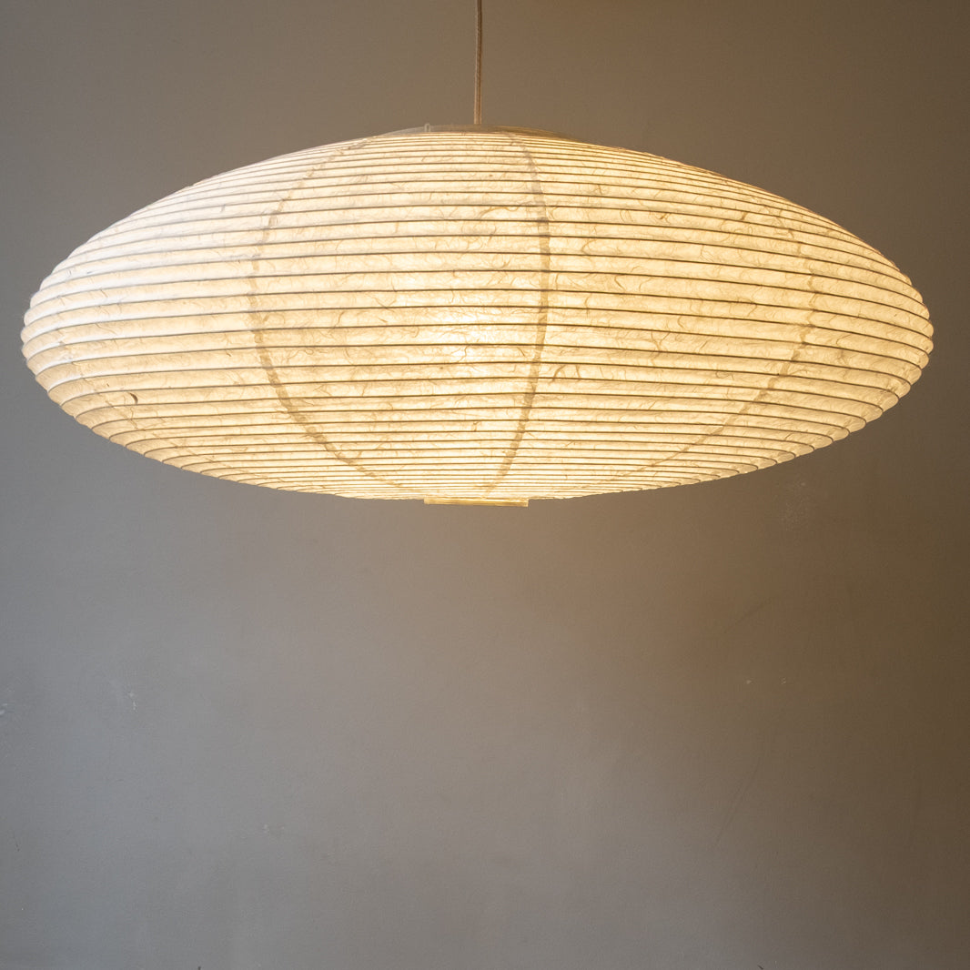 Large 90cm Oval Paper Lampshade, Made in Japan, Sideon view Illuminated