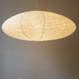 Large 90cm Oval Paper Lampshade, Made in Japan, Sideon view Illuminated