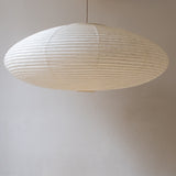Large 90cm Oval Paper Lampshade, Made in Japan, Sideon view Unlit