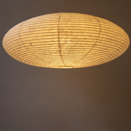 Large 90cm Oval Paper Lampshade, Made in Japan, Illuminated
