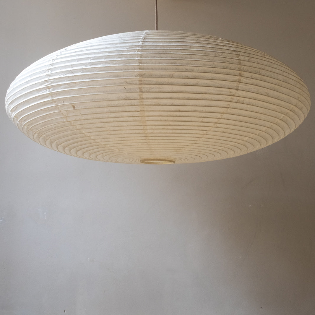 Large 90cm Oval Paper Lampshade, Made in Japan, unlit