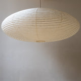 Large 90cm Oval Paper Lampshade, Made in Japan, unlit
