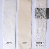 71cm Maru, Kozo Washi Handmade Shade