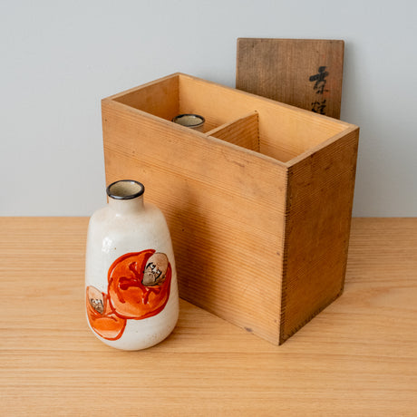 Daruma Tokkuri Sake Set - vintage