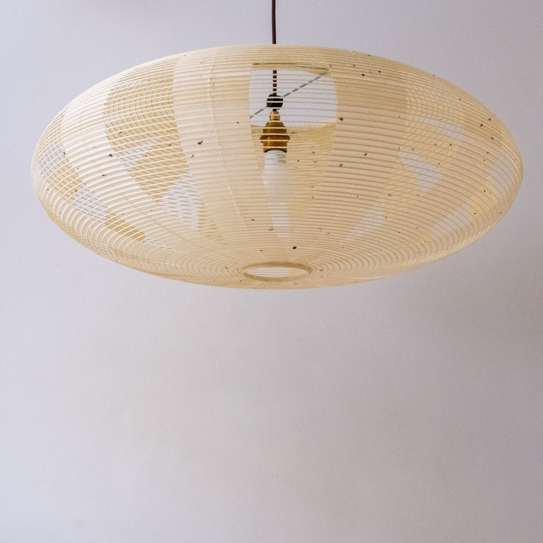A handmade 75cm Enban Skashi pendant lamp shade made of mulberry paper, lower view