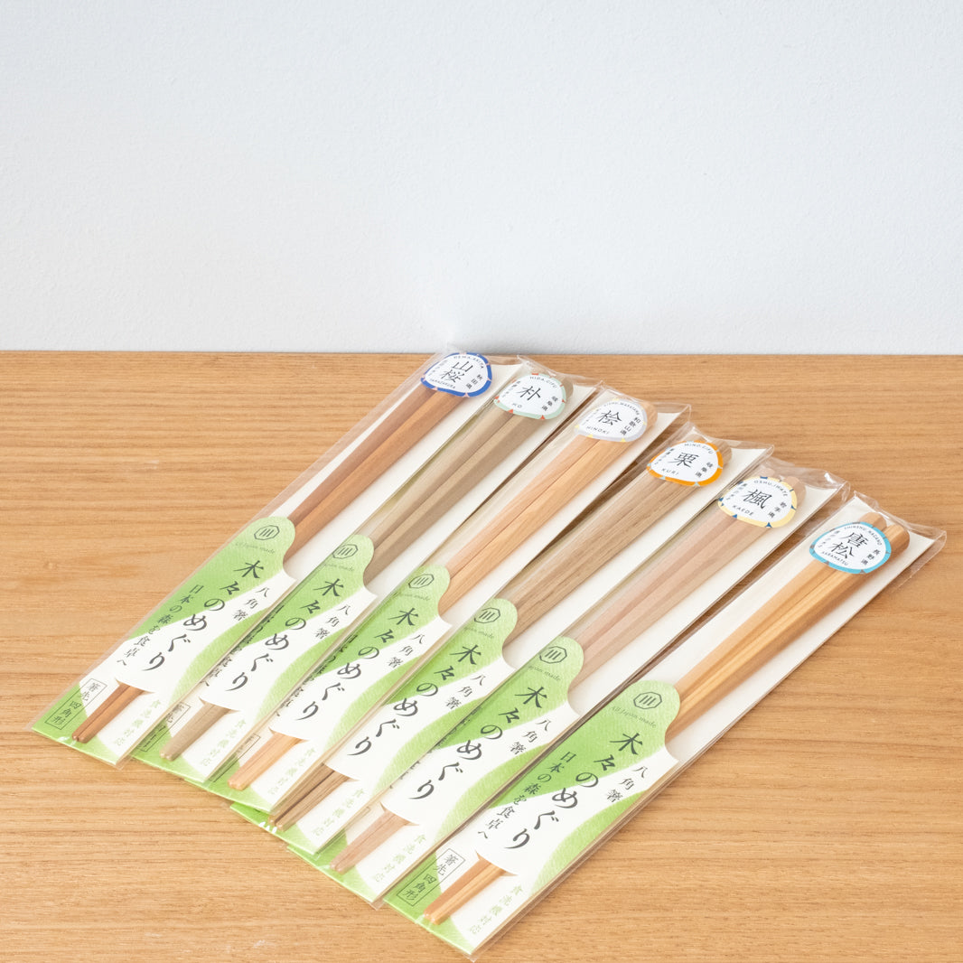 Kawakami "Local" Chopsticks