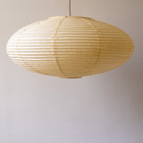 60cm Enban, Kozo paper Handmade Japanese Shade