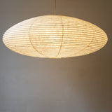 90cm Enban, Unryu Japanese Paper Shade