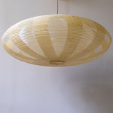 75cm Enban Niju Skashi, Kozo / White