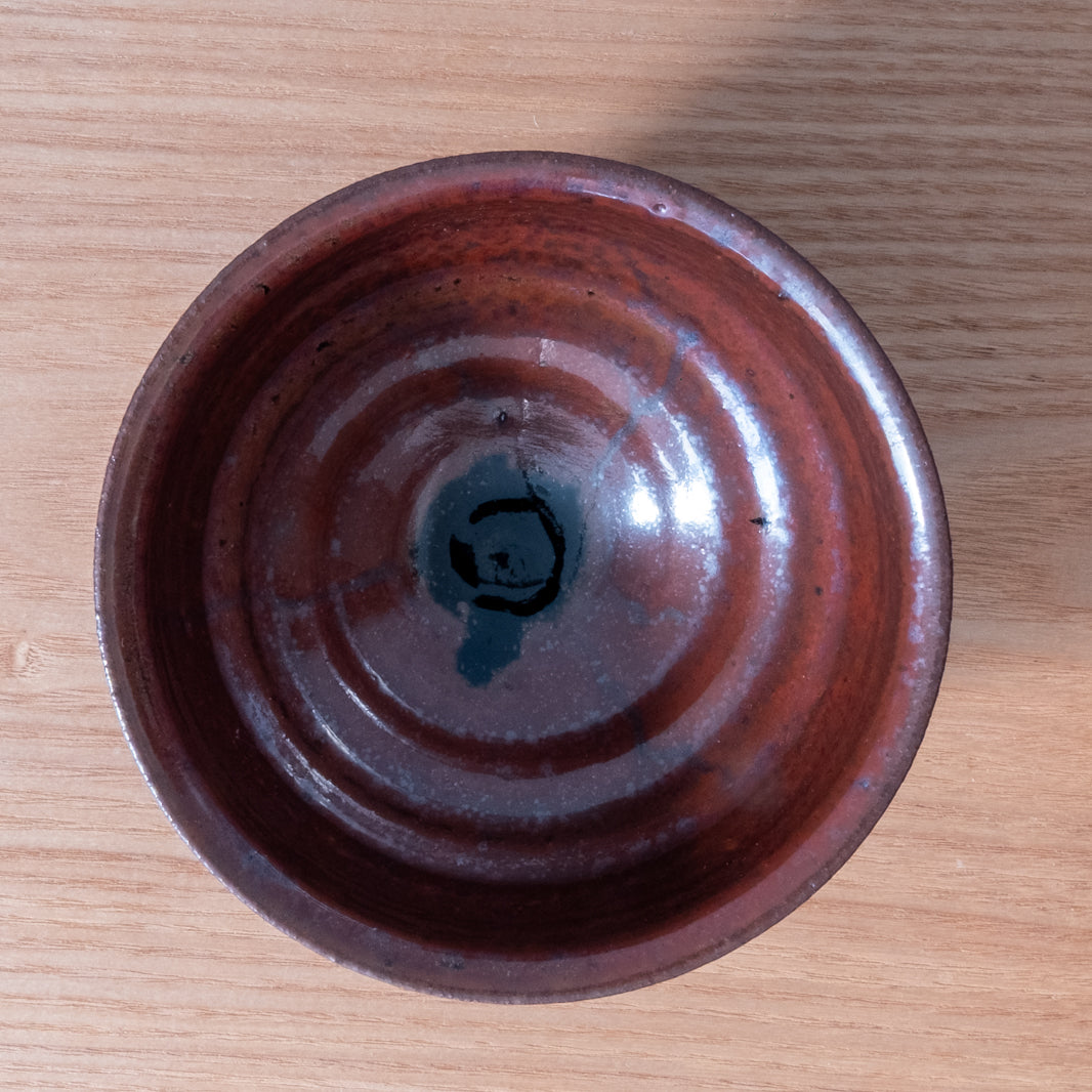 Ripple Rainbow Glaze Chawan