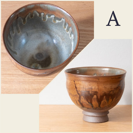 Orange / Brown Chawan