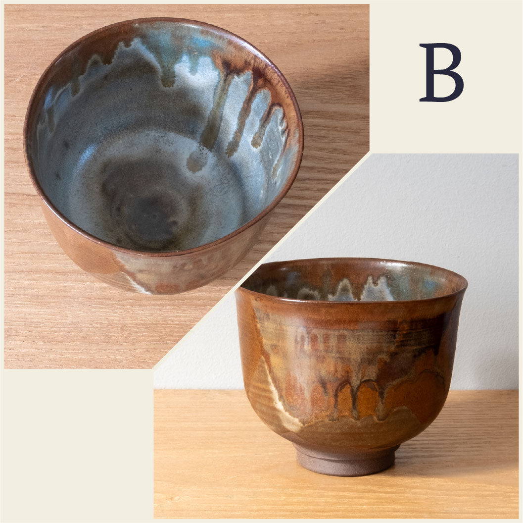 Orange / Brown Chawan