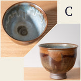 Orange / Brown Chawan