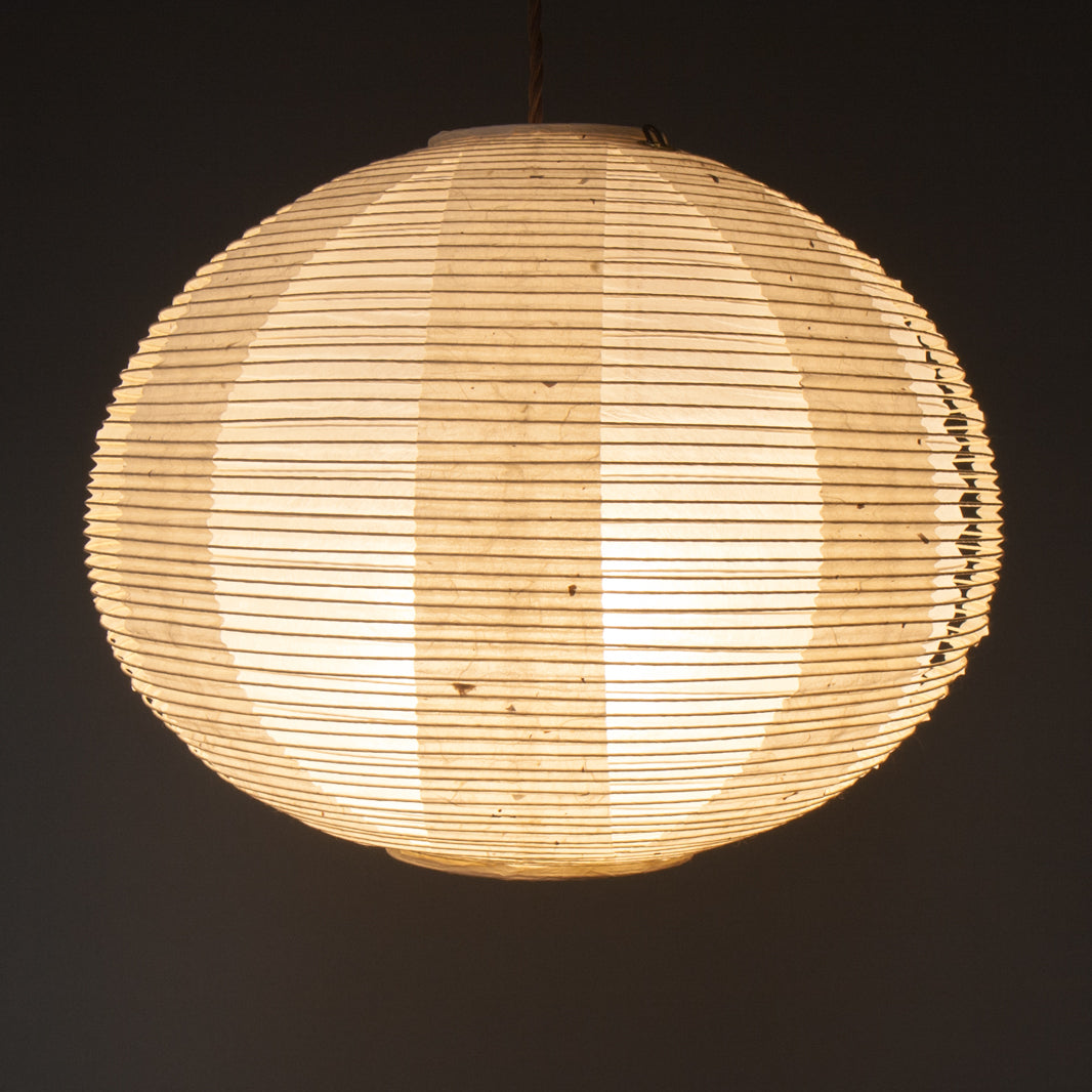40cm White double-layered Japanese paper lamp shade - straight lit
