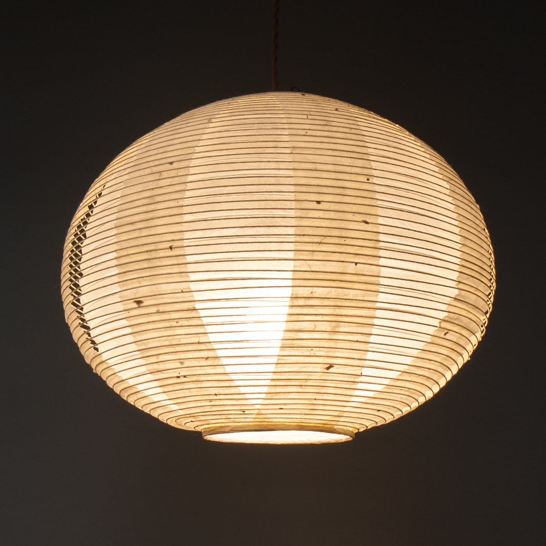 40cm White double-layered Japanese paper lamp shade - under view, lit