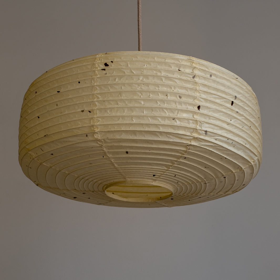 Unusual and stylish daifuku shape Japanese Paper lampshade, 45cm dia., underneath view