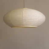 53cm diameter Handmade Oval Japanese Paper Shade, Unryu Paper, Straight View, Unlit