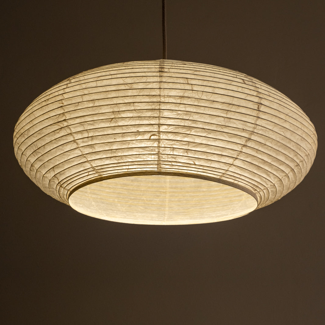 53cm diameter Handmade Oval Japanese Paper Shade, Unryu Paper, Upward View, Lit
